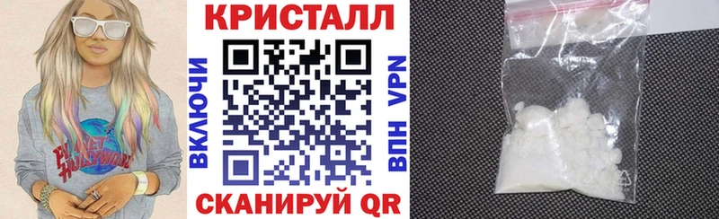АМФ 98% Алапаевск