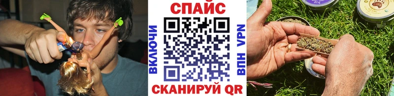БУТИРАТ оксана  продажа наркотиков  гидра маркетплейс  Алапаевск 
