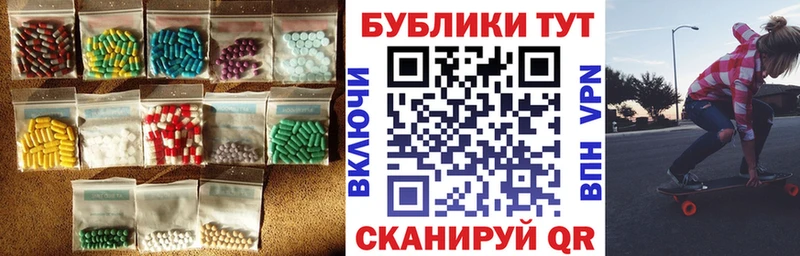 Ecstasy louis Vuitton купить наркотик Алапаевск