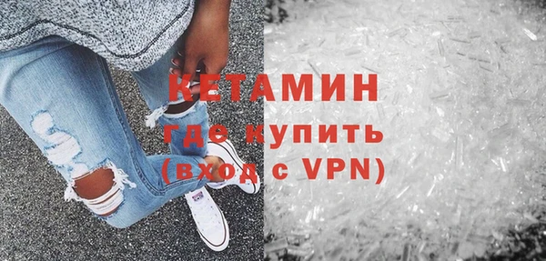 mdpv Абаза