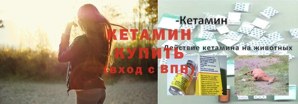 дурь Ростов