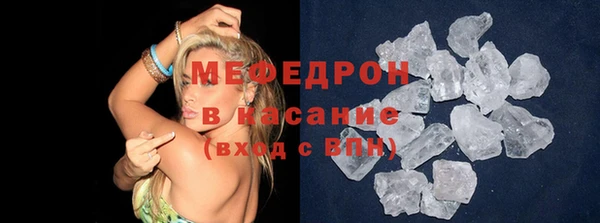 дурь Ростов