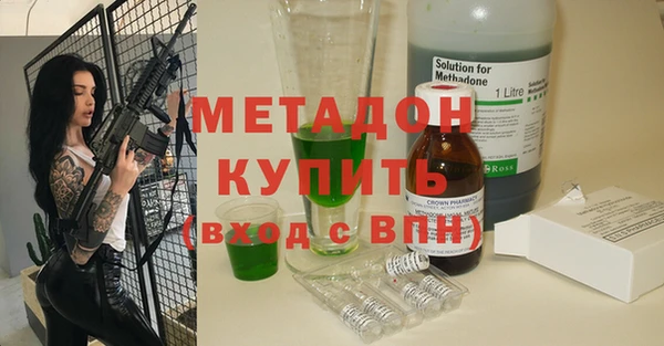 дурь Ростов