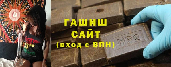 дурь Ростов