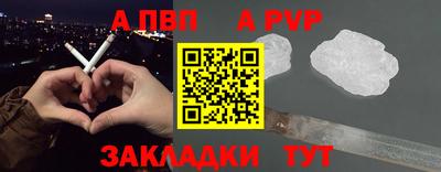 мефедрон VHQ Пыть-Ях