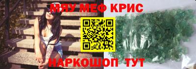 кокаин перу Пугачёв
