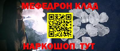 кокаин перу Пугачёв