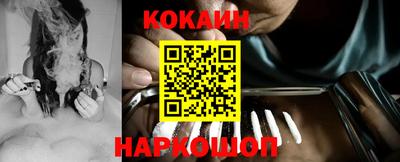 мефедрон VHQ Пыть-Ях