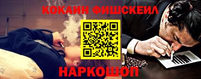 мефедрон VHQ Пыть-Ях