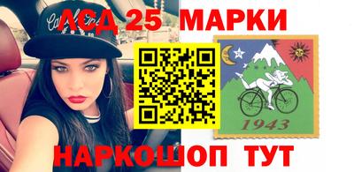 кокаин перу Пугачёв