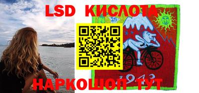 кокс Пушкино