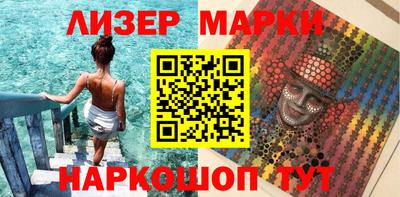 кокаин перу Пугачёв