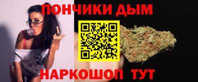 мефедрон VHQ Пыть-Ях