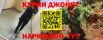 кокаин перу Пугачёв