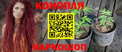 мефедрон VHQ Пыть-Ях
