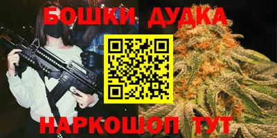 кокаин перу Пугачёв