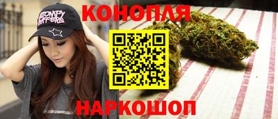 кокс Пушкино