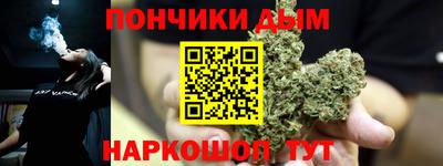кокаин перу Пугачёв