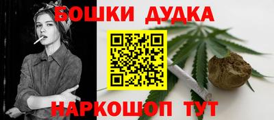 мефедрон VHQ Пыть-Ях