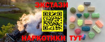 кокаин перу Пугачёв