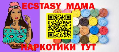 кокаин перу Пугачёв
