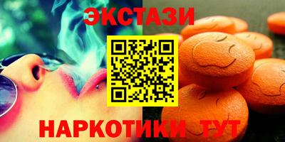кокс Пушкино