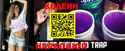 мефедрон VHQ Пыть-Ях
