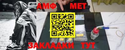 кокс Пушкино