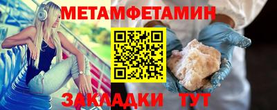 кокс Пушкино