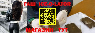 мефедрон VHQ Пыть-Ях