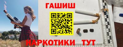 мефедрон VHQ Пыть-Ях