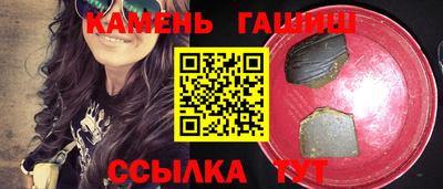 кокс Пушкино