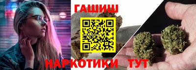 кокаин перу Пугачёв
