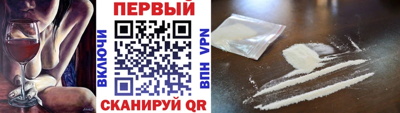 гидра рабочий сайт Алапаевск Метамфетамин Декстрометамфетамин 99.9%