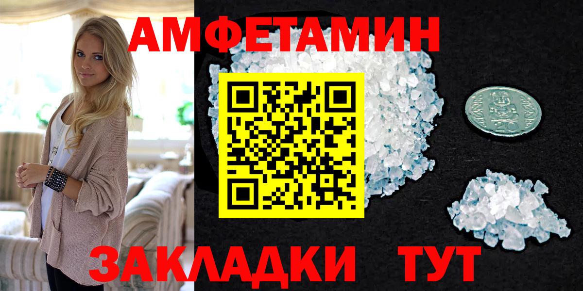 МЕТАДОН Алапаевск
